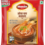 Soya Chap Masala (40g of each) - Pack of 3