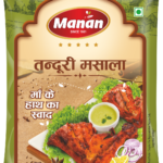 Tandoori Masala (25g of each) - pack of 12
